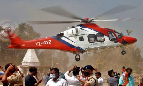 election rally